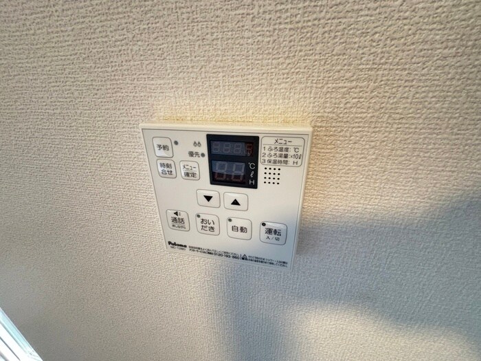 Ribera　Square　B棟の物件内観写真