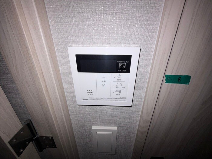 レジュールアッシュ神戸湊川公園の物件内観写真