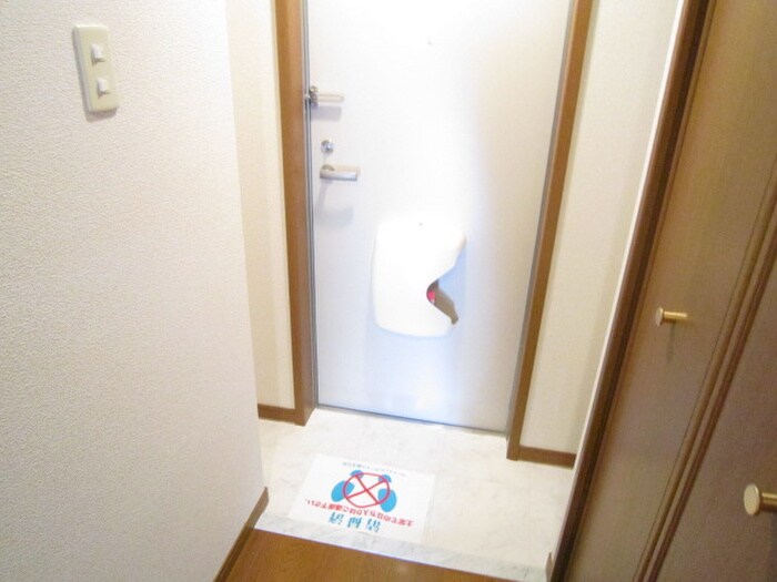 パスト－ル清喜の物件内観写真