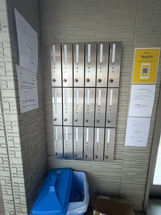 クレール北白川の物件外観写真