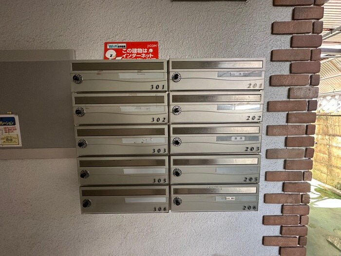 水尾グリーンハイツＣ棟の物件外観写真