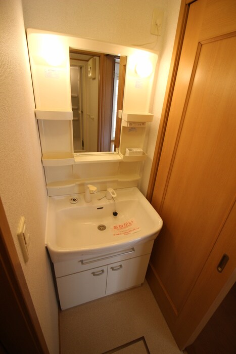 メゾン川勝Ⅰの物件内観写真