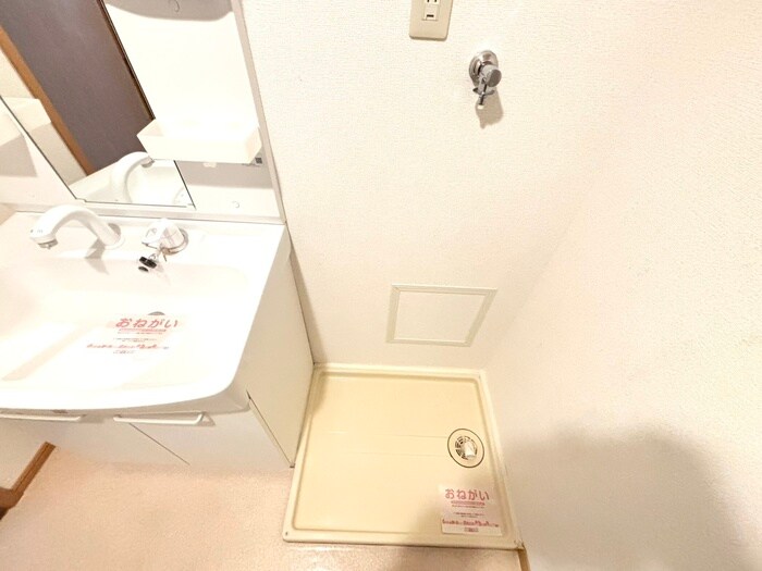 ミッテルハウスの物件内観写真