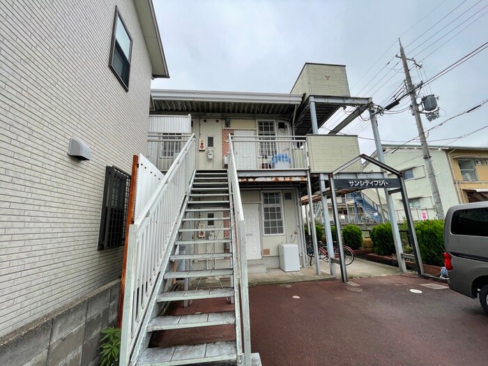 サンシティフジトの物件外観写真