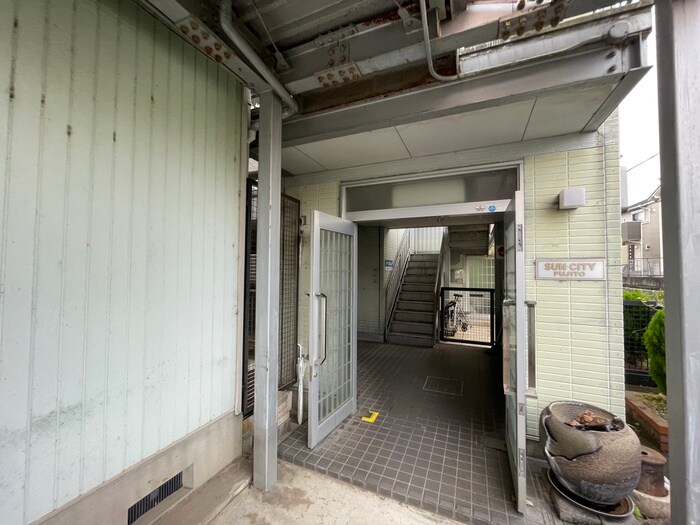 サンシティフジトの物件外観写真