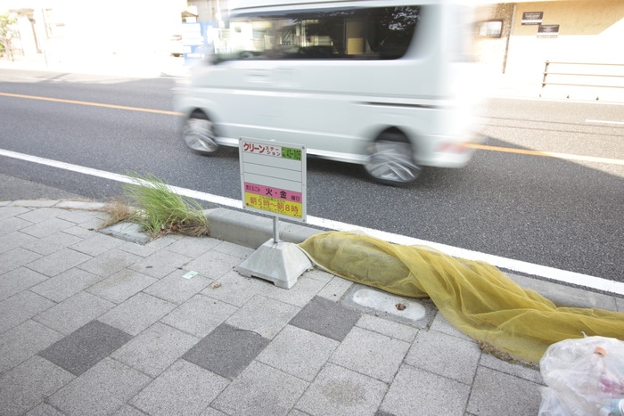 マリンハイム塩屋の物件外観写真