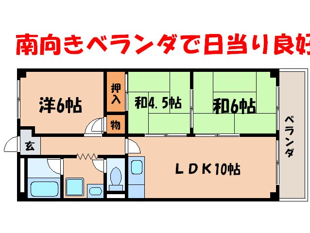 第３洛西ハイツの物件間取画像