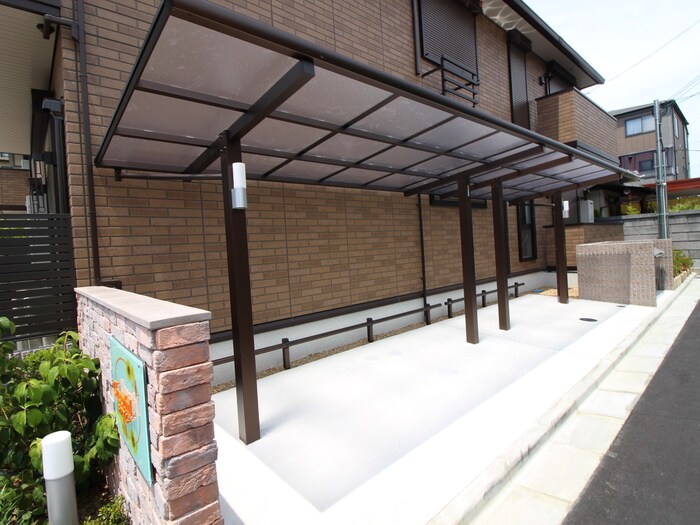 チアフルの物件外観写真