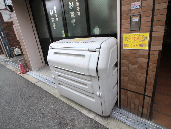 プチメゾン南の物件外観写真