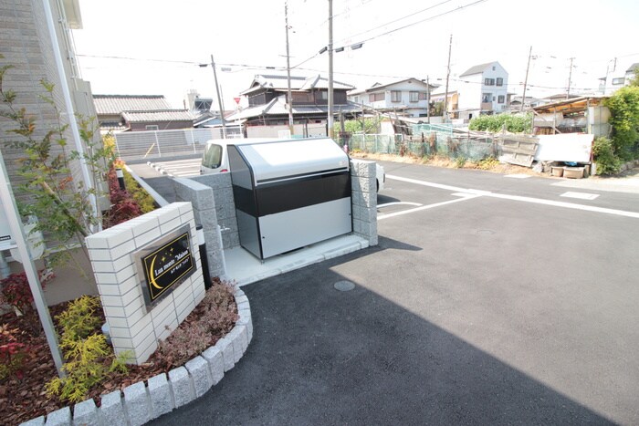 ルア　モンテ　メゾンの物件外観写真