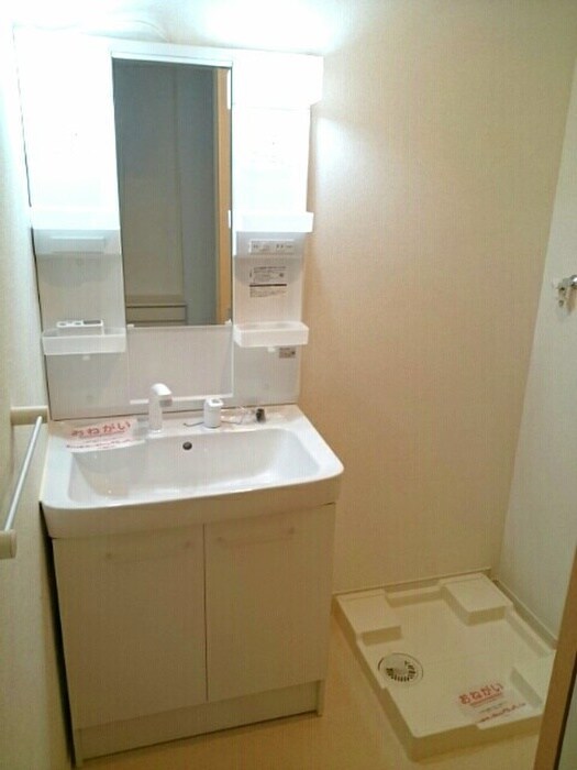 ルア　モンテ　メゾンの物件内観写真