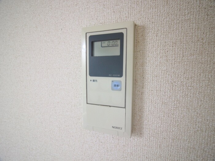 ジョイフルライフ泉丘の物件内観写真