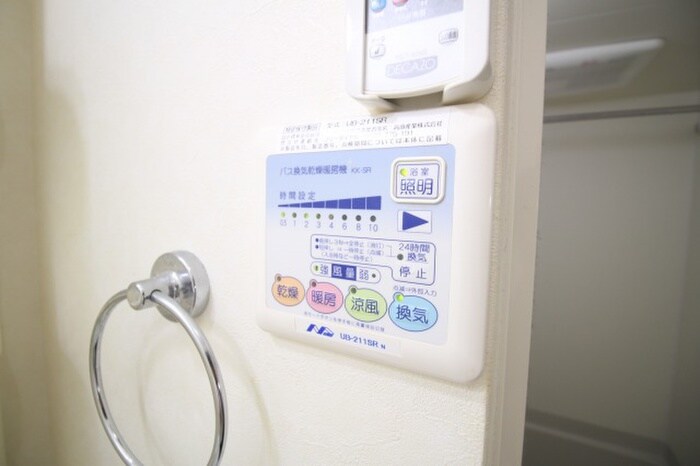 フラッティ堀川高辻の物件内観写真