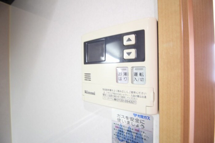 フラッティ堀川高辻の物件内観写真