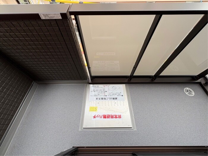 LaMaison大田町の物件内観写真