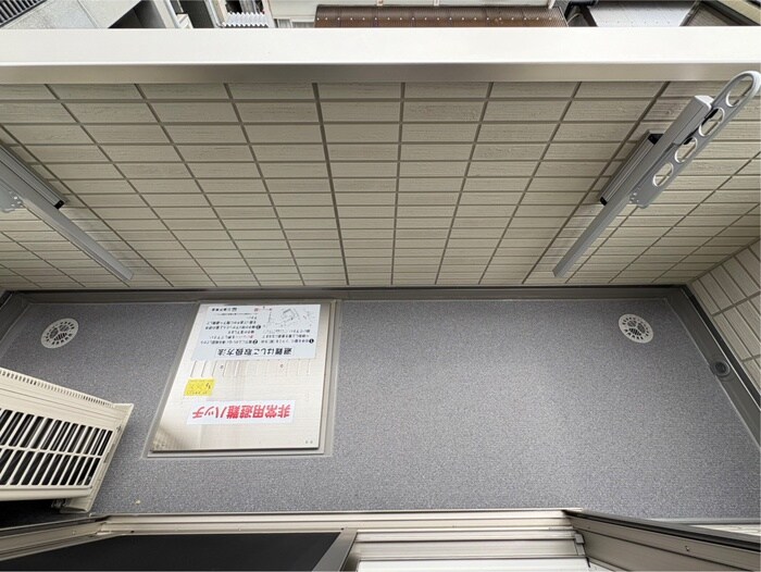 LaMaison大田町の物件内観写真