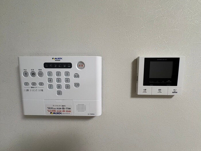 LaMaison大田町の物件内観写真