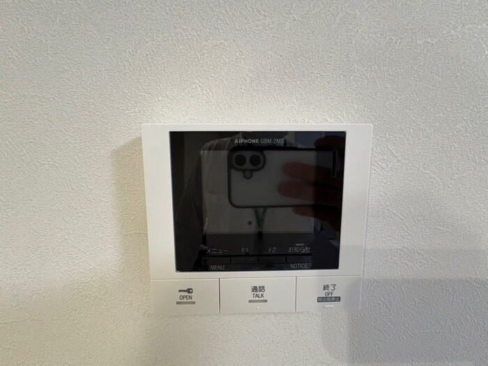 LaMaison大田町の物件内観写真