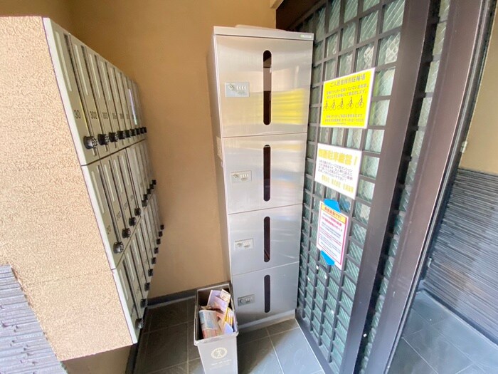 フラッティ四条大宮Ⅱの物件外観写真