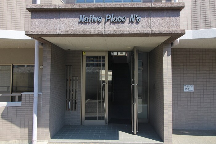 ネイティブプレイスＮＳの物件外観写真