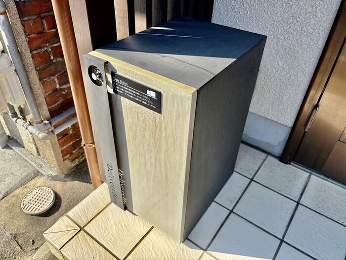 前河邸貸家の物件外観写真