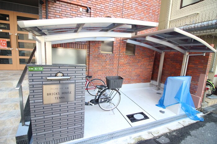 ブリックスハウス天満の物件外観写真