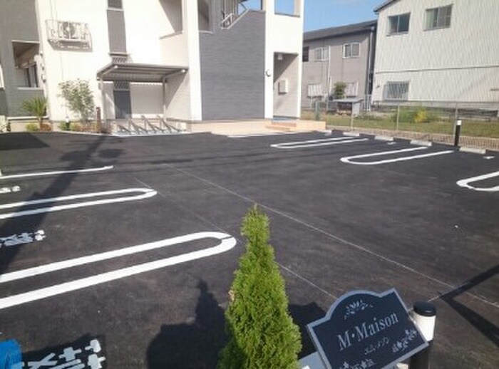 Ｍ・メゾンの物件外観写真