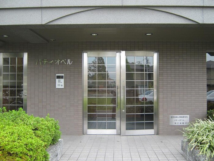 パティオベルの物件外観写真