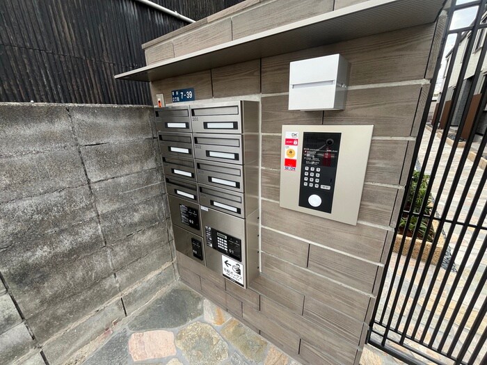 メゾングランシャンの物件外観写真