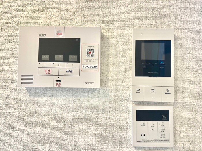 メゾングランシャンの物件内観写真