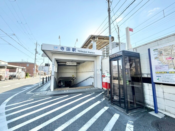 La Jolla城陽の物件外観写真