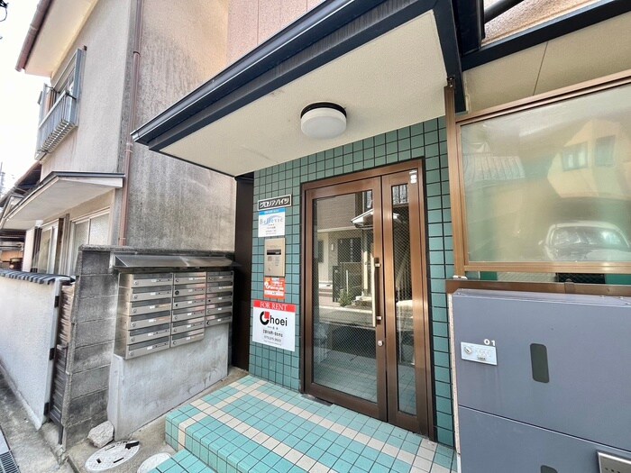 グロリアハイツの物件外観写真