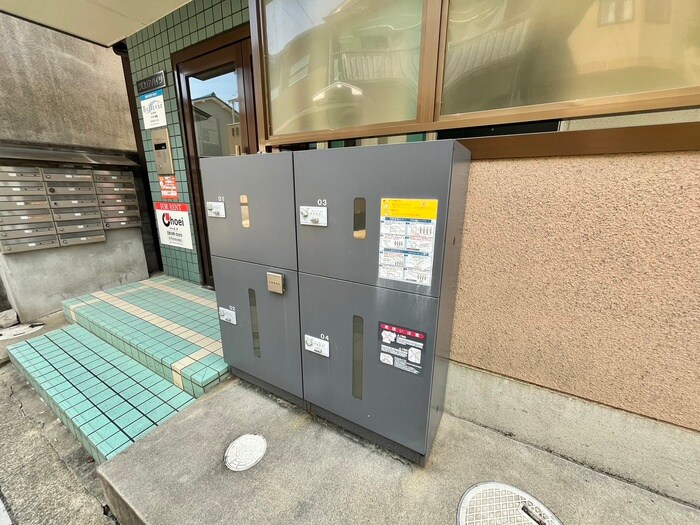 グロリアハイツの物件外観写真