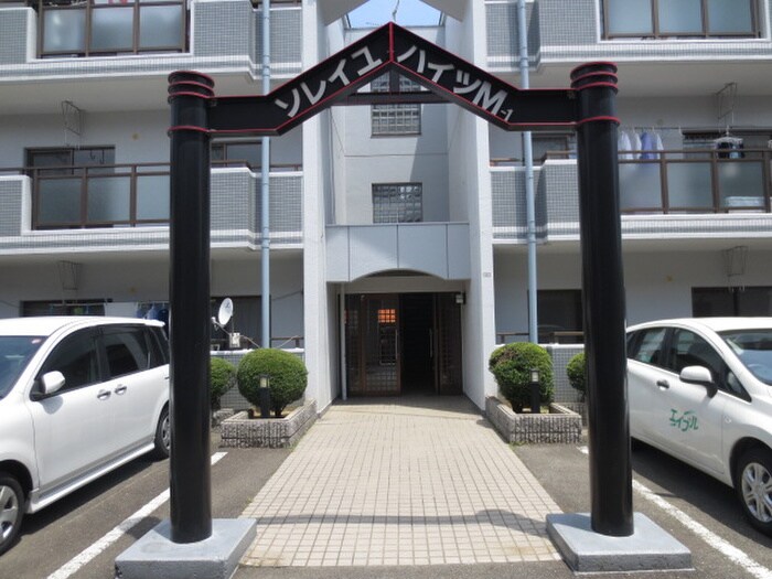 ソレイユハイツＭ－１の物件外観写真