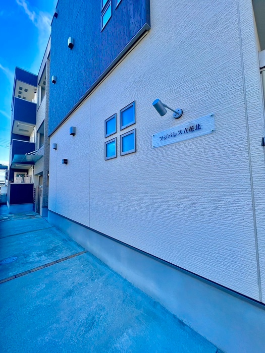 フジパレス立花北の物件外観写真