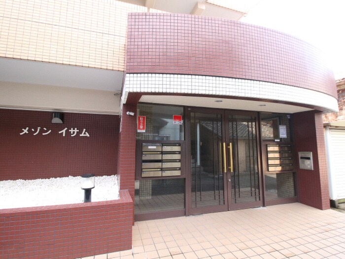 メゾンイサムの物件外観写真