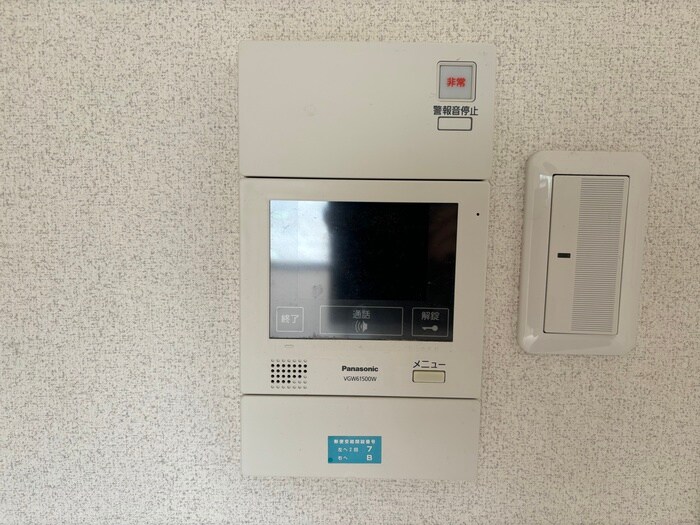 カ－サ・ヴェルディの物件内観写真