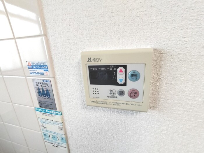 LAPISの物件内観写真