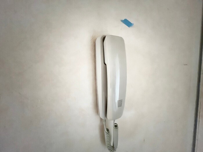 ピ－スフルハウスの物件内観写真