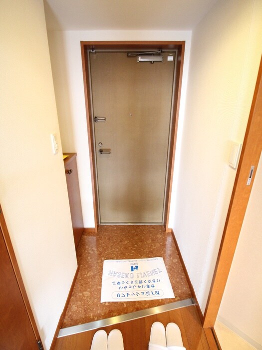 フォレステ－ジュ江坂垂水町の物件内観写真