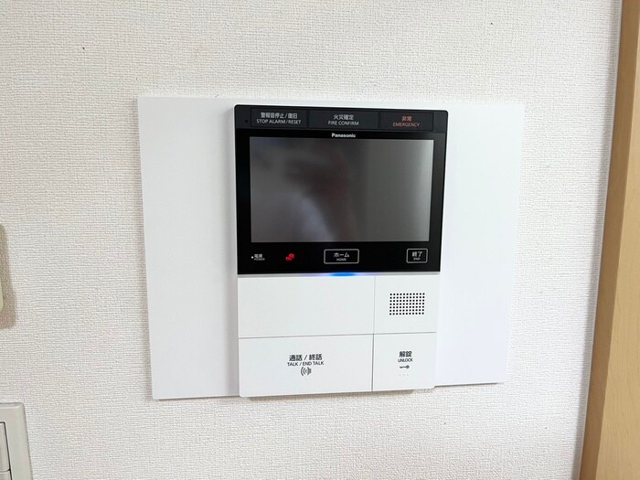 フォレステ－ジュ江坂垂水町の物件内観写真