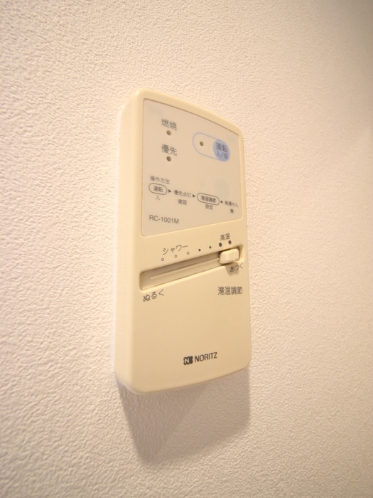 グランドマゼボ－の物件内観写真