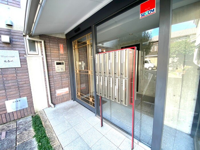 ウエストコ－ト北白川の物件外観写真