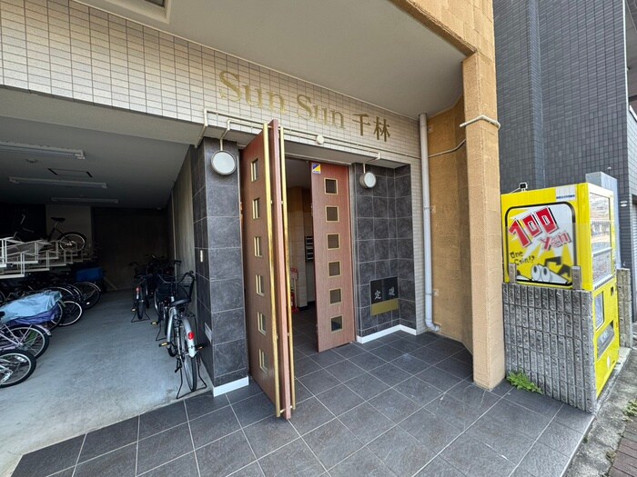 さんさん千林の物件外観写真