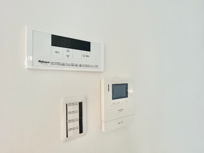 レガーロ鳳東町の物件内観写真