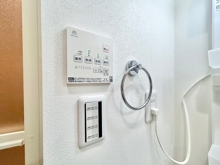 レガーロ鳳東町の物件内観写真