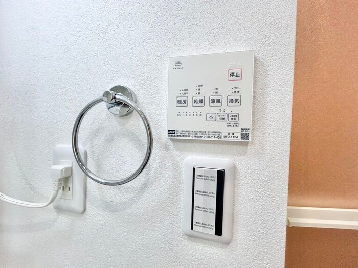 レガーロ鳳東町の物件内観写真