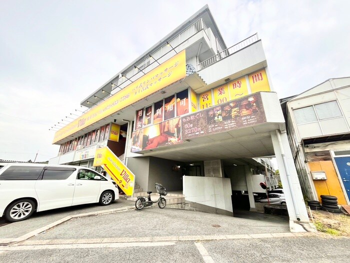 藤ヶ丘ハイツの物件外観写真