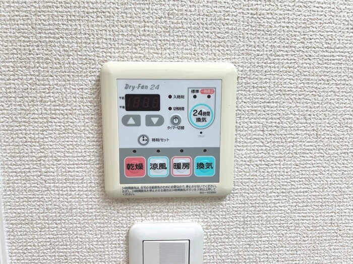 ディアス西真上Ｃ棟の物件内観写真