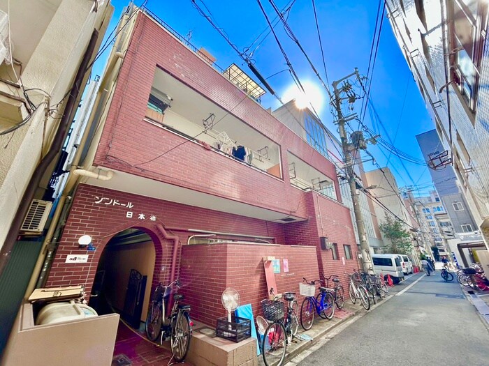 メゾンド－ル日本橋の物件外観写真